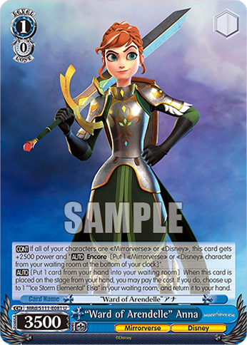 “Ward of Arendelle” Anna MRd/S111-E081