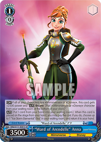 “Ward of Arendelle” Anna MRd/S111-E081S
