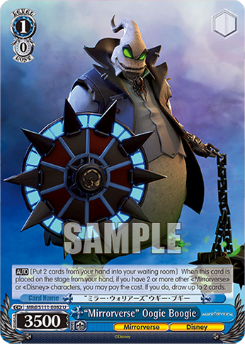 “Mirrorverse” Oogie Boogie MRd/S111-E082