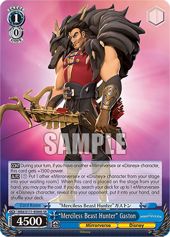 “Merciless Beast Hunter” Gaston MRd/S111-E084S
