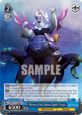 “Mistress of the Darkest Depths” Ursula MRd/S111-E086
