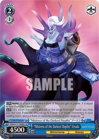 “Mistress of the Darkest Depths” Ursula MRd/S111-E086S