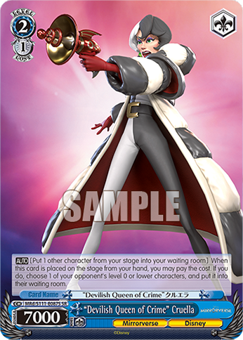 “Devilish Queen of Crime” Cruella MRd/S111-E087S