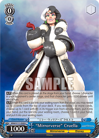 “Mirrorverse” Cruella MRd/S111-E089