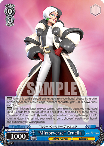“Mirrorverse” Cruella MRd/S111-E089S