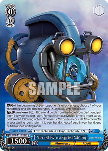 “Low Tech Fish in a High Tech Sub” Dory MRp/S111-E091