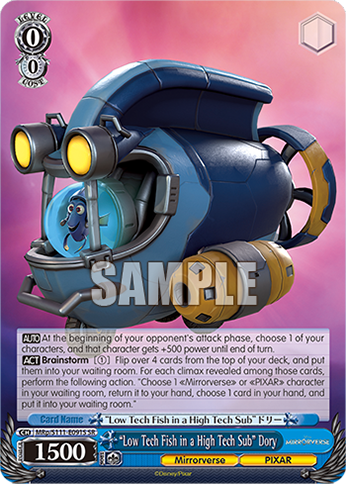 “Low Tech Fish in a High Tech Sub” Dory MRp/S111-E091S