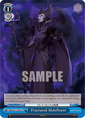 Fractured Maleficent MRd/S111-E097