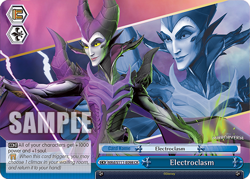 Electroclasm MRd/S111-E098