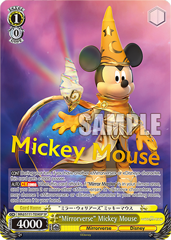 “Mirrorverse” Mickey Mouse