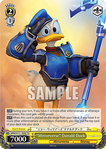 “Mirrorverse” Donald Duck