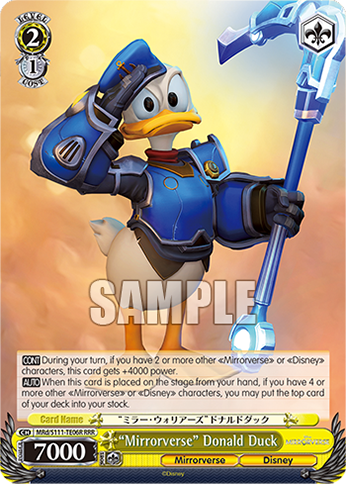 “Mirrorverse” Donald Duck