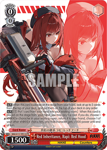 Red Inheritance, Rapi: Red Hood