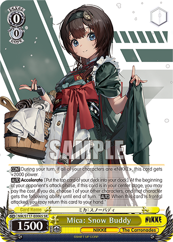 Mica: Snow Buddy