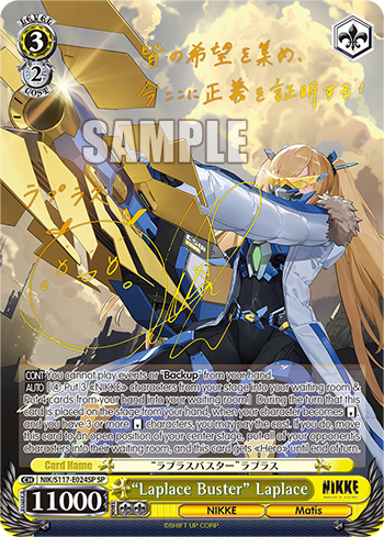 “Laplace Buster” Laplace