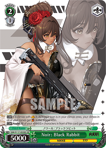 Noir: Black Rabbit