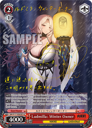 Ludmilla: Winter Owner NIK/S117-E063SP