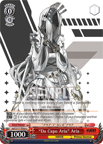 “Da Capo Aria” Aria NIK/S117-E068