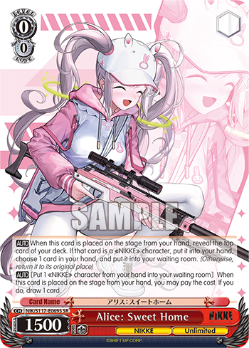 Alice: Sweet Home NIK/S117-E069S