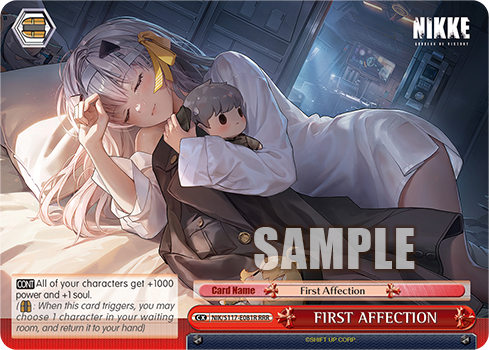 FIRST AFFECTION NIK/S117-E081R