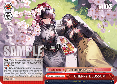 CHERRY BLOSSOM NIK/S117-E082R