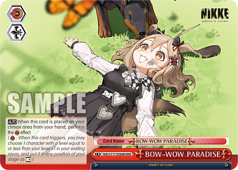 BOW-WOW PARADISE NIK/S117-E084R