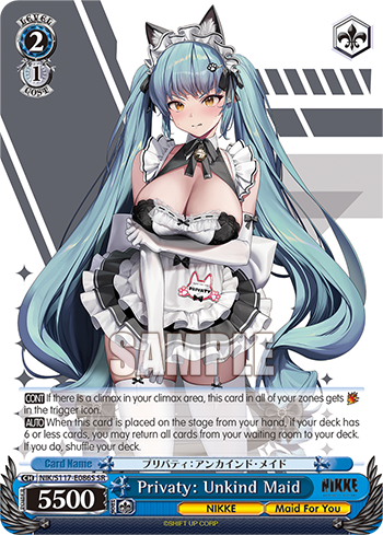 Privaty: Unkind Maid NIK/S117-E086S