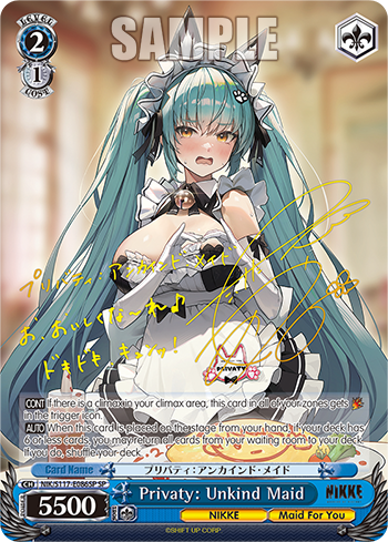 Privaty: Unkind Maid NIK/S117-E086SP