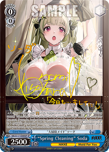 “Spring Cleaning” Soda NIK/S117-E089SP