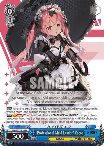 “Professional Maid Leader” Cocoa NIK/S117-E104
