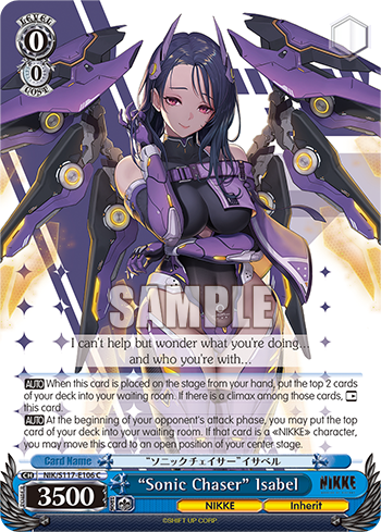 “Sonic Chaser” Isabel NIK/S117-E106