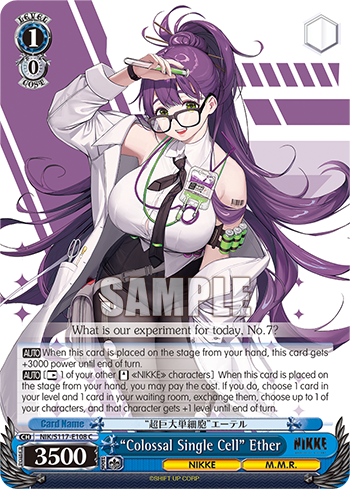 “Colossal Single Cell” Ether NIK/S117-E108