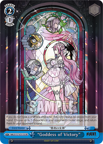 “Goddess of Victory” NIK/S117-E111S