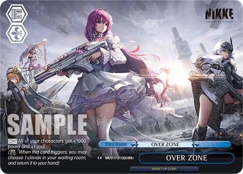 OVER ZONE NIK/S117-E112EX