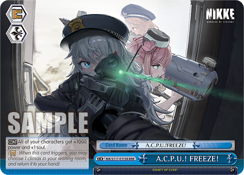 A.C.P.U.! FREEZE! NIK/S117-E115R