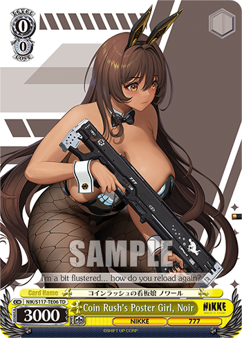 Coin Rush's Poster Girl, Noir
