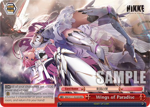 Wings of Paradise