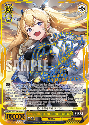 Protecting Your Hope, Laplace