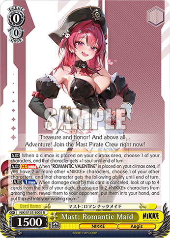Mast: Romantic Maid