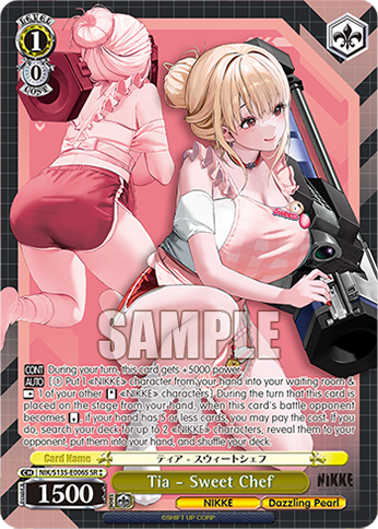 Tia - Sweet Chef