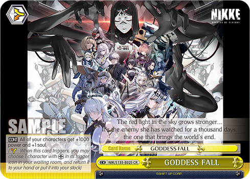 GODDESS FALL