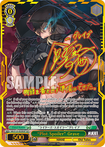 “Plot Spoiler” Grave