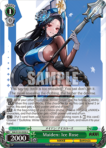 Maiden: Ice Rose