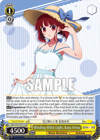 Blinding White Light, Kana Arima