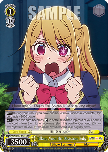 Talking About Her Obsession, Ruby