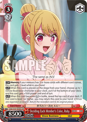 Deciding Each Member's Color, Ruby