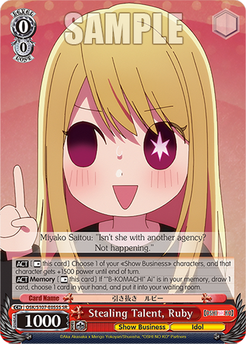 Stealing Talent, Ruby