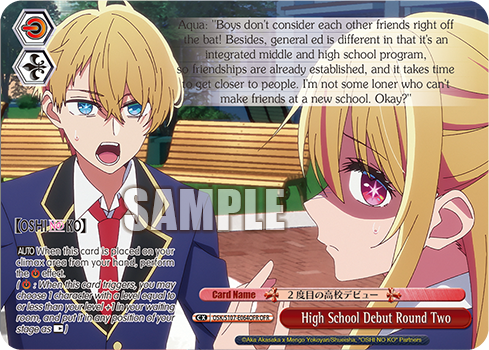 High School Debut Round Two OSK/S107-E064OFR