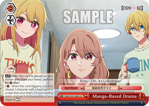 Manga-Based Drama OSK/S107-E065