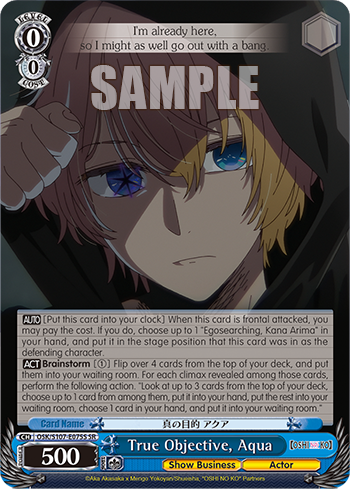 True Objective, Aqua OSK/S107-E075S